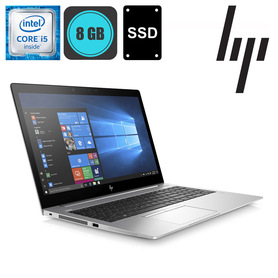 HP EliteBook 850 G5 i5 8350U 8GB 250GB SSD